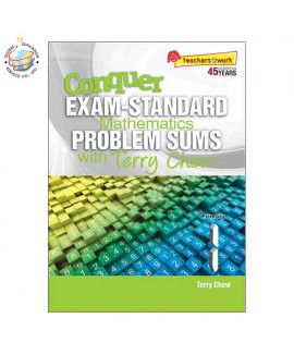 แบบฝึกหัดเสริมคณิตศาสตร์ ป. 1 Conquer Exam-Standard Mathematics Problem Sums with Terry Chew Primary 1