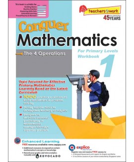 SAP_Conquer Mathematics 1 The 4 Operations Workbook 1 แบบฝึกหัดคณิตศาสตร์การคำนวณ การบวก การลบ การคูณ การหาร สำหรับ ป.1