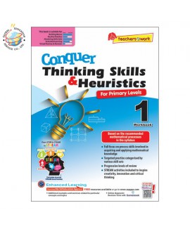 แบบฝึกหัดเสริมคณิตศาสตร์ ป.1 Conquer Thinking Skills & Heuristics For Primary Levels 1