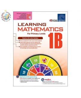 แบบฝึกหัดคณิตศาสตร์  Learning Mathematics For Primary  1B