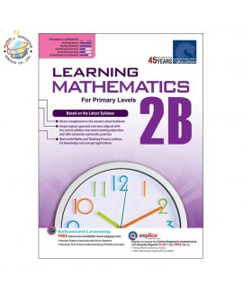 แบบฝึกหัดคณิตศาสตร์  Learning Mathematics For Primary  2B