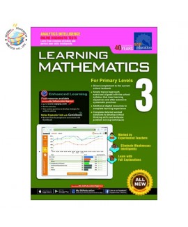 แบบฝึกหัดคณิตศาสตร์   Learning Mathematics For Primary Levels 3