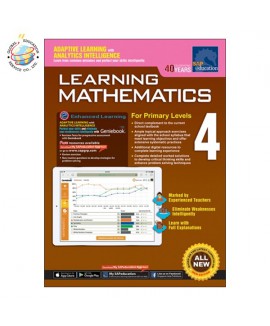 แบบฝึกหัดคณิตศาสตร์   Learning Mathematics For Primary Levels 4