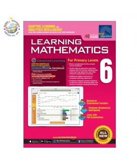 แบบฝึกหัดคณิตศาสตร์   Learning Mathematics For Primary Levels 6