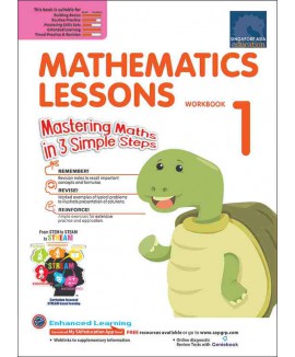 SAP_แบบฝึกหัดคณิตศาสตร์ประถมศึกษาปีที่ 1 Mathematics Lessons Workbook 1