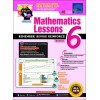 SAP_แบบฝึกหัดคณิตศาสตร์ประถมศึกษาปีที่ 6 Mathematics Lessons Workbook 6