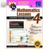 แบบฝึกหัดคณิตศาสตร์ Mathematics Lessons Workbook Primary 4