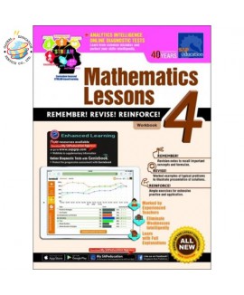 แบบฝึกหัดคณิตศาสตร์ Mathematics Lessons Workbook Primary 4