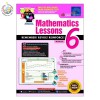 แบบฝึกหัดคณิตศาสตร์ Mathematics Lessons Workbook Primary 6