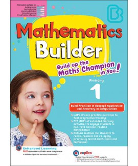 SAP_แบบฝึกหัดเสริมคณิตศาสตร์ประถมศึกษาปีที่ 1 Mathematics Builder Primary 1