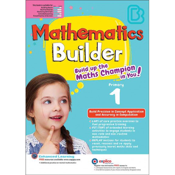 SAP_แบบฝึกหัดเสริมคณิตศาสตร์ประถมศึกษาปีที่ 1 Mathematics Builder Primary 1
