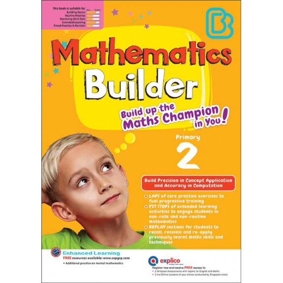 SAP_แบบฝึกหัดเสริมคณิตศาสตร์ประถมศึกษาปีที่ 2 Mathematics Builder Primary 2 SAP_แบบฝึกหัดเสริมคณิตศาสตร์ประถมศึกษาปีที่ 2 Mathematics Builder Primary 2