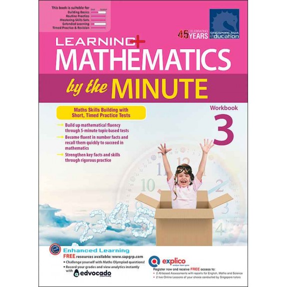 SAP_Learning+ Mathematics by the Minute Workbook 3 แบบฝึกหัดคณิศาสตร์วันละ 5 นาที สำหรับชั้นประถมศึกษาปีที่ 3