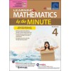 SAP_Learning+ Mathematics by the Minute Workbook 4 แบบฝึกหัดคณิศาสตร์วันละ 5 นาที สำหรับชั้นประถมศึกษาปีที่ 4