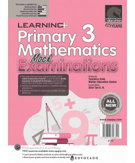 SAP_แบบทดสอบคณิตศาสตร์ภาอังกฤษ ป.3  Primary 3 Mathematics Mock Examinations