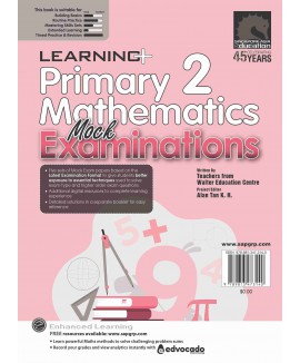 SAP_แบบทดสอบคณิตศาสตร์ภาอังกฤษ ป.2  Primary 2 Mathematics Mock Examinations