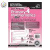 แบบทดสอบคณิตศาสตร์ ป.4  Primary 4 Mathematics Mock Examinations