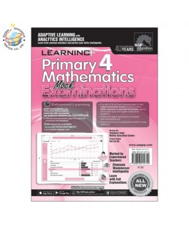 แบบทดสอบคณิตศาสตร์ ป.4  Primary 4 Mathematics Mock Examinations