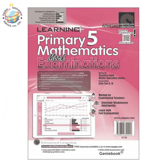 แบบทดสอบคณิตศาสตร์ภาอังกฤษ ป.5 LEARNING+ Primary 5 Mathematics Mock Examinations