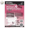 แบบทดสอบคณิตศาสตร์ ป.6 Primary 6 Mathematics Mock Examinations PSLE 