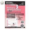 แบบทดสอบคณิตศาสตร์ ป.3 Primary 3 Mathematics Mock Examinations