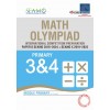 SAP_SEAMO Math Olympiad International Competition Preparation Paper B (SEAMO 2016-2024 + SEAMO X 2019-2025) Primary 3&4 (ข้อสอบ SEAMO Paper B ปี 2016 – 2024 ข้อสอบ SEAMO X ปี 2019 – 2025) SAP_SEAMO Math Olympiad International Competition Preparation Paper B (SEAMO 2016-2024 + SEAMO X 2019-2025) Primary 3&4 (ข้อสอบ SEAMO Paper B ปี 2016 – 2024 ข้อสอบ SEAMO X ปี 2019 – 2025)