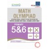 SAP_SEAMO Math Olympiad International Competition Preparation Paper C (SEAMO 2016-2024 + SEAMO X 2019-2025) Primary 5&6 (ข้อสอบ SEAMO Paper B ปี 2016 – 2024 ข้อสอบ SEAMO X ปี 2019 – 2025) SAP_SEAMO Math Olympiad International Competition Preparation Paper C (SEAMO 2016-2024 + SEAMO X 2019-2025) Primary 5&6 (ข้อสอบ SEAMO Paper B ปี 2016 – 2024 ข้อสอบ SEAMO X ปี 2019 – 2025)