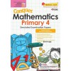 SAP_แบบฝึกหัดคณิตศาสตร์ประถมศึกษาปีที่ 4 Conquer Mathematics Primary 4 Simulated Examination Papers