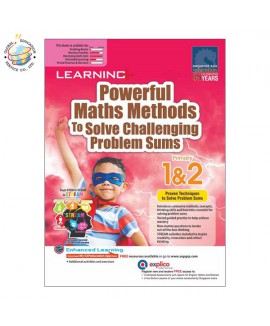 แบบฝึกหัดเสริมคณิตศาสตร์  LEARNING+ Powerful Maths Methods to Solve Challenging Problem Sums Primary 1&2