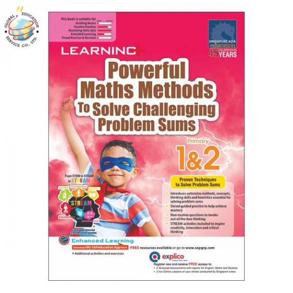 แบบฝึกหัดเสริมคณิตศาสตร์  LEARNING+ Powerful Maths Methods to Solve Challenging Problem Sums Primary 1&2