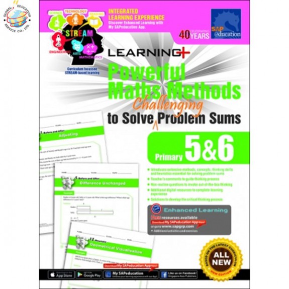 แบบฝึกหัดเสริมคณิตศาสตร์  LEARNING+ Powerful Maths Methods to Solve Challenging Problem Sums Primary 5&6