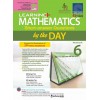 SAP_LEARNING+ MATHEMATICS Multiple-choice Questions by the DAY Workbook 6 แบบฝึกหัดคณิตศาสตร์รายวัน (คำถามแบบตอบสั้น) สำหรับ ป.6