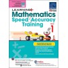 SAP_แบบฝึกหัดเสริมคณิตศาสตร์ประถมศึกษาปีที่ 1 LEARNING+ Mathematics Speed & Accuracy Training Book 1