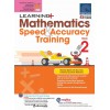 SAP_แบบฝึกหัดเสริมคณิตศาสตร์ประถมศึกษาปีที่ 2 LEARNING+ Mathematics Speed & Accuracy Training Book 2