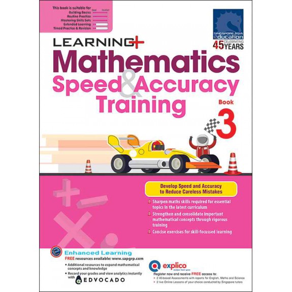 SAP_แบบฝึกหัดเสริมคณิตศาสตร์ประถมศึกษาปีที่ 3 LEARNING+ Mathematics Speed & Accuracy Training Book 3