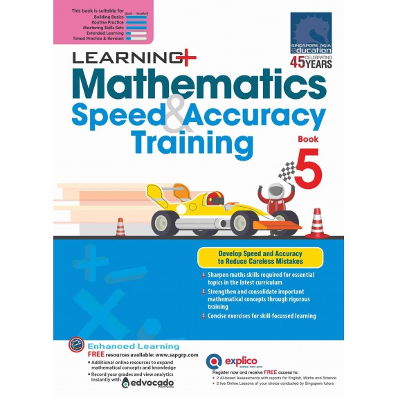 SAP_แบบฝึกหัดเสริมคณิตศาสตร์ประถมศึกษาปีที่ 5 LEARNING+ Mathematics Speed & Accuracy Training Book 5