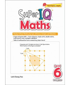 SAP_SUPER IQ Maths Level 6 (11-12 years) แบบฝึกหัดคณิตศาสตร์การคิดเชิงตรรกะ การวิเคราะห์ และการแก้ปัญหาอย่างเป็นระบบสำหรับเด็กระดับประถมศึกษา ปีที่ 5-6