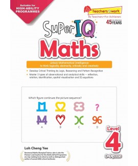 SAP_SUPER IQ Maths Level 4 (8-9 years) แบบฝึกหัดคณิตศาสตร์และการคิดวิเคราะห์สำหรับเด็กระดับประถมศึกษา ปีที่ 2-3