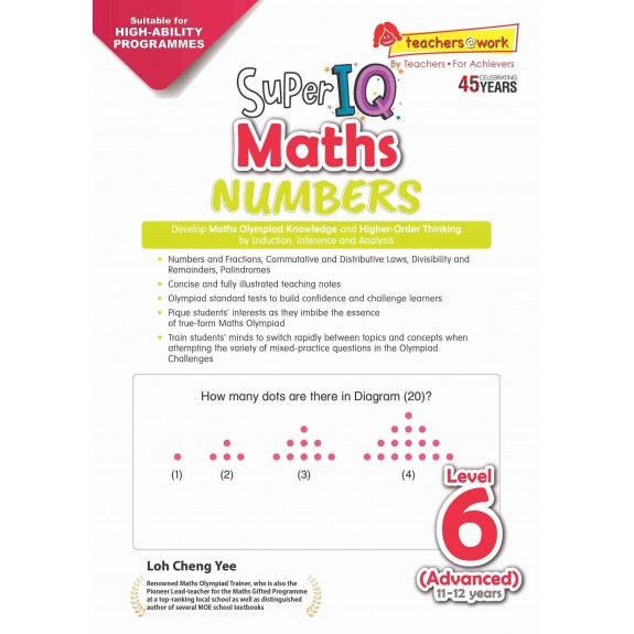 SAP_Super IQ Maths NUMBERS Level 6 Advanced (11-12 years) แบบฝึกหัดคณิตศาสตร์ประถมศึกษาปีที่ 5-6 