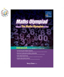 แบบฝึกหัดคณิตศาตร์ภาอังกฤษโอลิมปิกป.5&6  Maths Olympiad – Unleash The Maths Olympian In You! (Advanced)