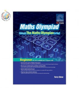 แบบฝึกหัดคณิตศาตร์ภาอังกฤษโอลิมปิกป.3&4  Maths Olympiad – Unleash The Maths Olympian In You!  (Beginner)