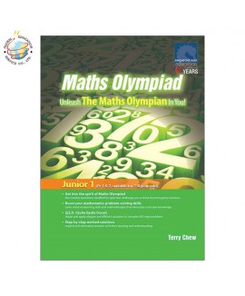 แบบฝึกหัดคณิตศาตร์ภาอังกฤษโอลิมปิกป.1&2  Maths Olympiad – Unleash The Maths Olympian In You! (Junior 1)