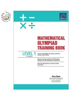 แบบฝึกหัดคณิตศาตร์ภาอังกฤษโอลิมปิกป.1  Mathematical Olympiad Training Book Level 1