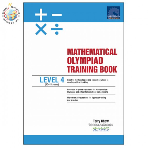 แบบฝึกหัดคณิตศาตร์ภาอังกฤษโอลิมปิกป.4  Mathematical Olympiad Training Book Level 4