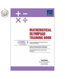 แบบฝึกหัดคณิตศาตร์ภาอังกฤษโอลิมปิกป.5  Mathematical Olympiad Training Book Level 5