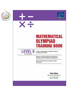 แบบฝึกหัดคณิตศาตร์ภาอังกฤษโอลิมปิกป.6  Mathematical Olympiad Training Book Level 6