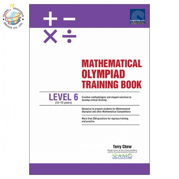 แบบฝึกหัดคณิตศาตร์ภาอังกฤษโอลิมปิกป.6  Mathematical Olympiad Training Book Level 6