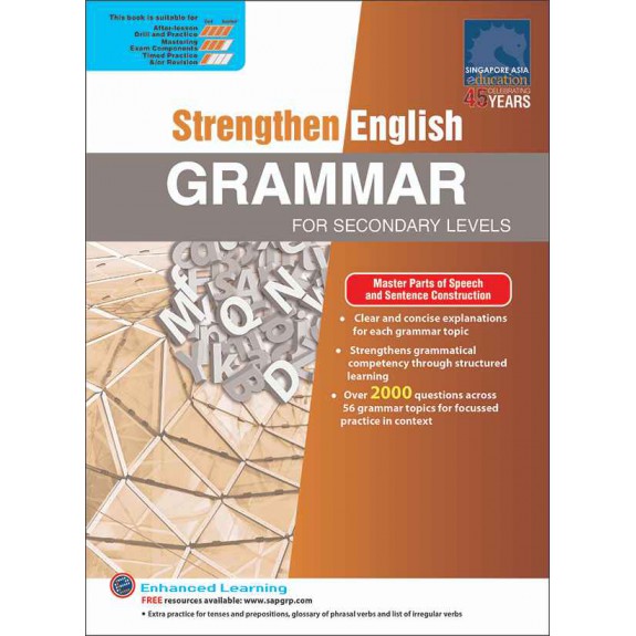 SAP_แบบฝึกหัดเสริมสร้างไวยากรณ์ภาษาอังกฤษชั้น ม.1-3 Strengthen English GRAMMAR FOR SECONDARY LEVELS