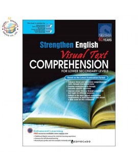 แบบฝึกหัดเสริมภาษาอังกฤษ ม.1-2  Strengthen English Visual Text Comprehension for Lower Secondary Levels