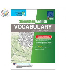 แบบฝึกหัดเสริมสคำศัพท์ภาษาอังกฤษระดับมัธยมต้น Strengthen English Vocabulary For Secondary Levels  